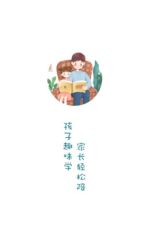小露姐姐