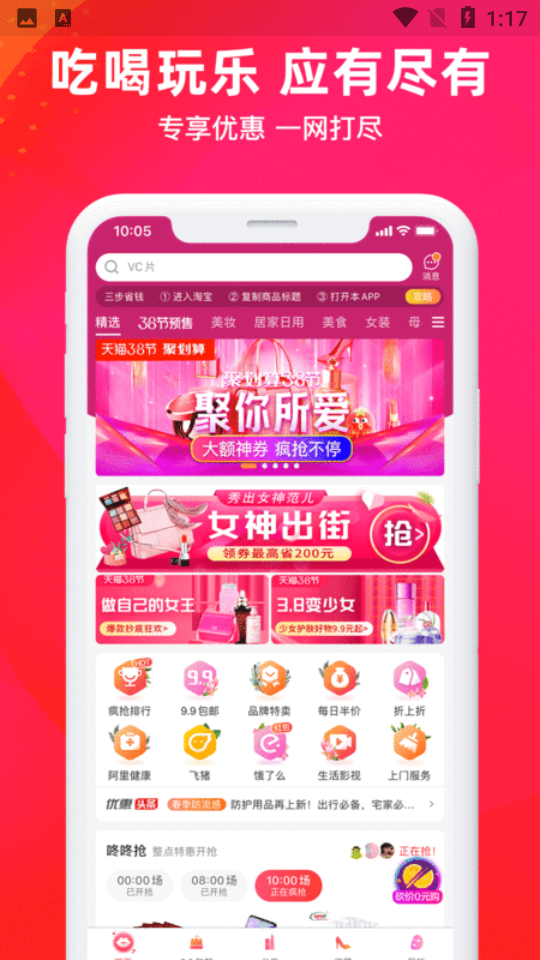 小红劵