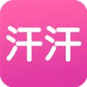 汗汗漫画无限阅币