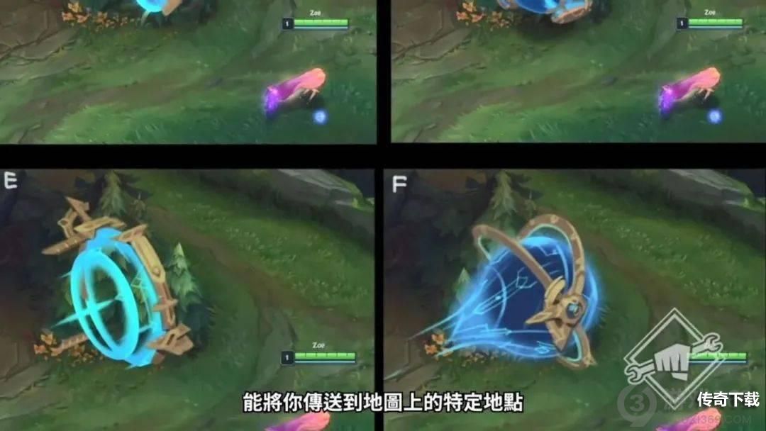 英雄联盟s11赛季什么时候结束 lols11赛季结束时间