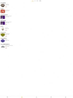 玩美电竞app