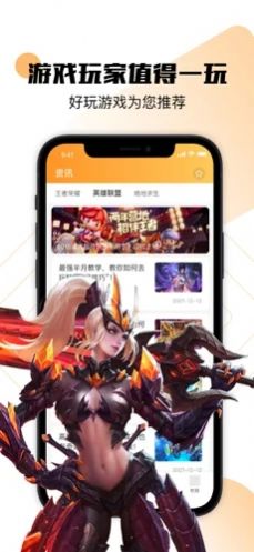 估号猫app
