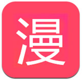 劲爆漫画
