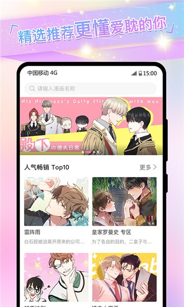 anime1动漫