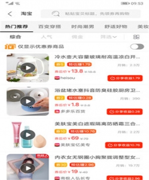 卷糖