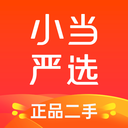小当严选 1.3.3