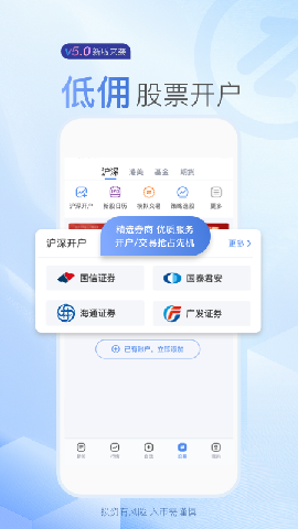 新浪财经