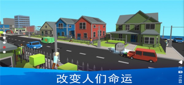 上帝模拟器2021最新版