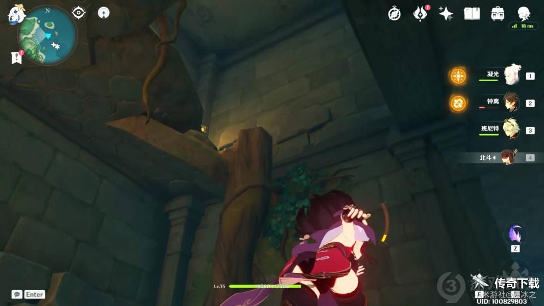 原神如星的宝珠在哪 原神如星的宝珠位置获取攻略