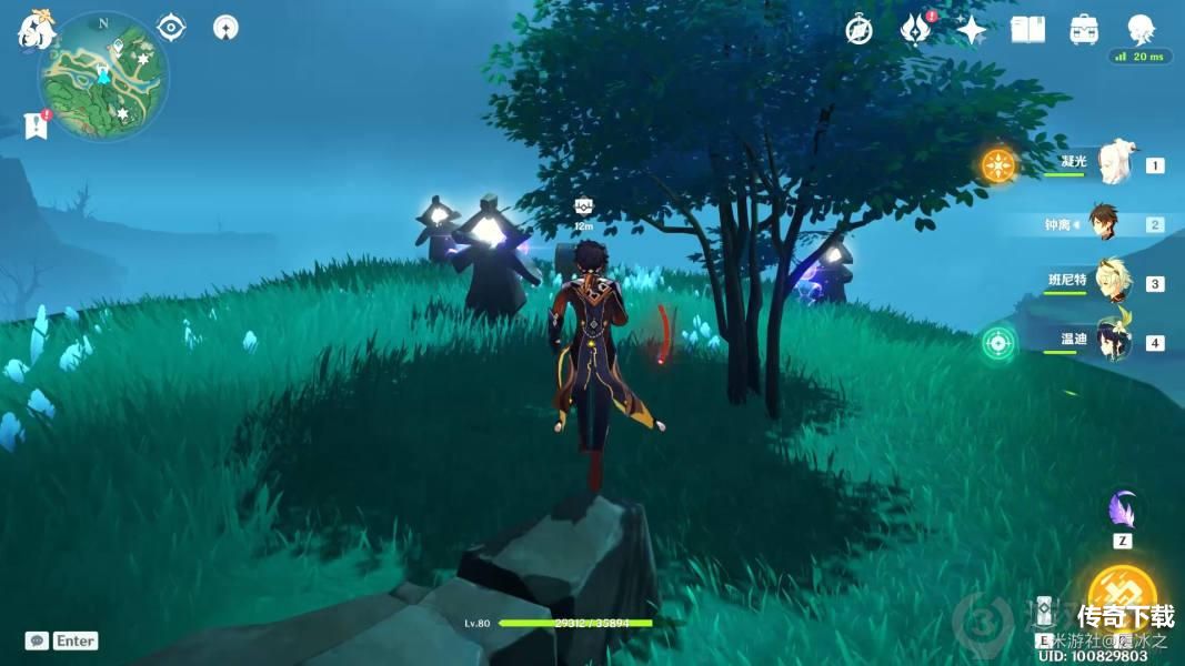 原神如星的宝珠在哪 原神如星的宝珠位置获取攻略