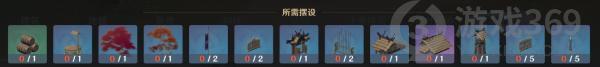 原神2.2家具套装汇总 原神2.2家具摆件图纸介绍
