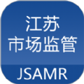 江苏市监管应用市场下载app