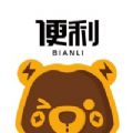 便利大本营
