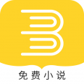 恩鑫小说免费版