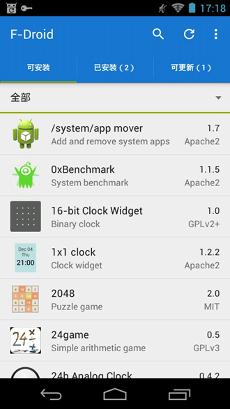 f-droid 最新版