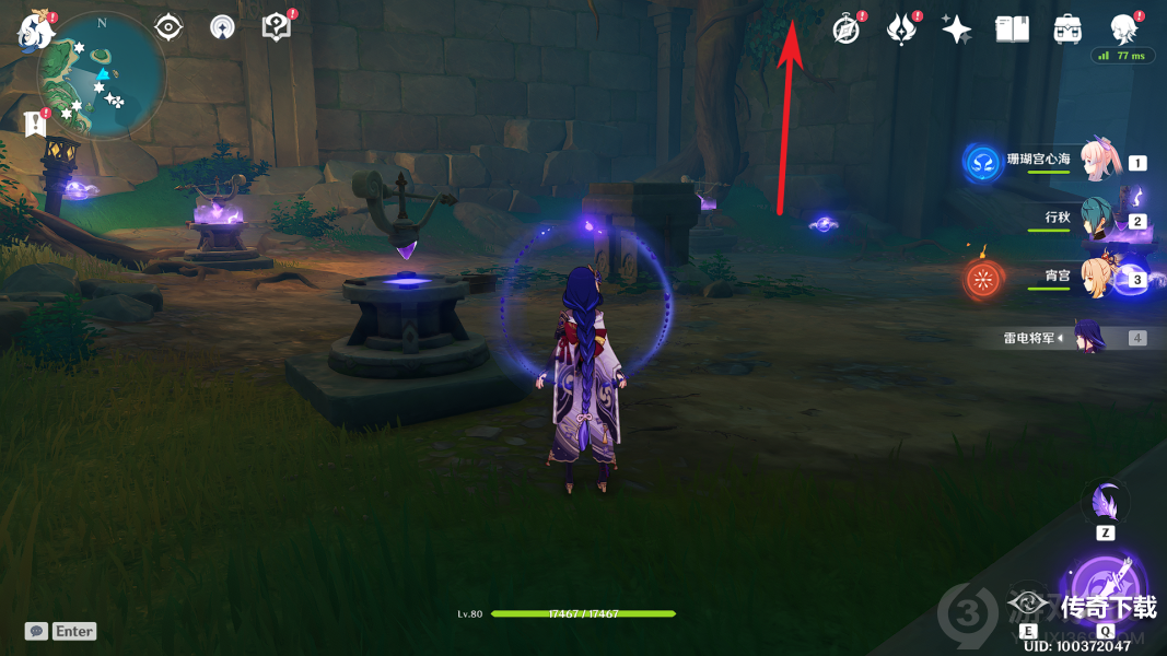 原神猜想时间怎么做 原神猜想时间隐藏成就攻略