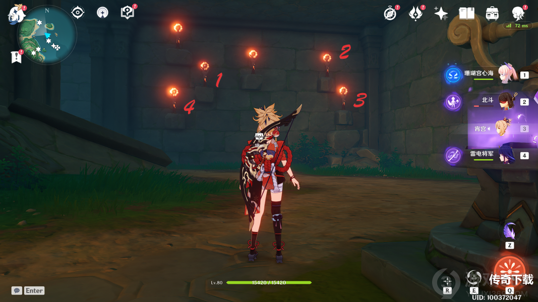 原神猜想时间怎么做 原神猜想时间隐藏成就攻略