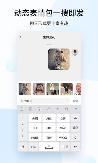 酷狗音乐下载安装2022免费