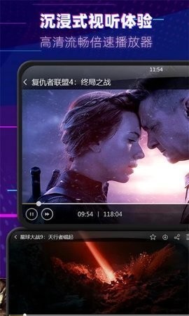 迪迪影视