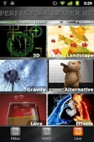 完美壁纸app
