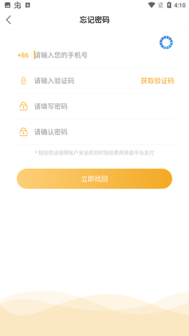点亮短视频