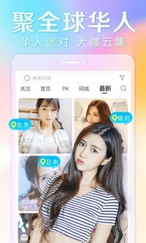 小虎娃