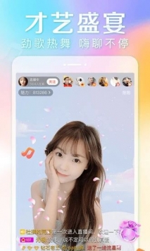 小虎娃