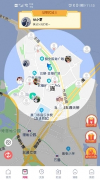 百乎