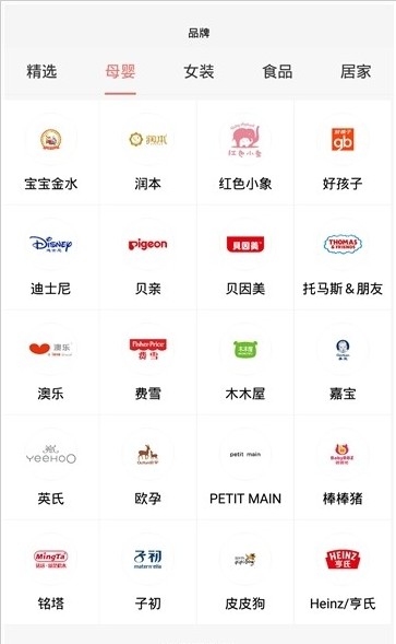 荔枝生活圈app