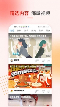 天天赏金
