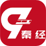 秦经司机安卓版