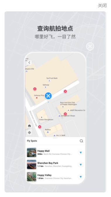 dji fly app