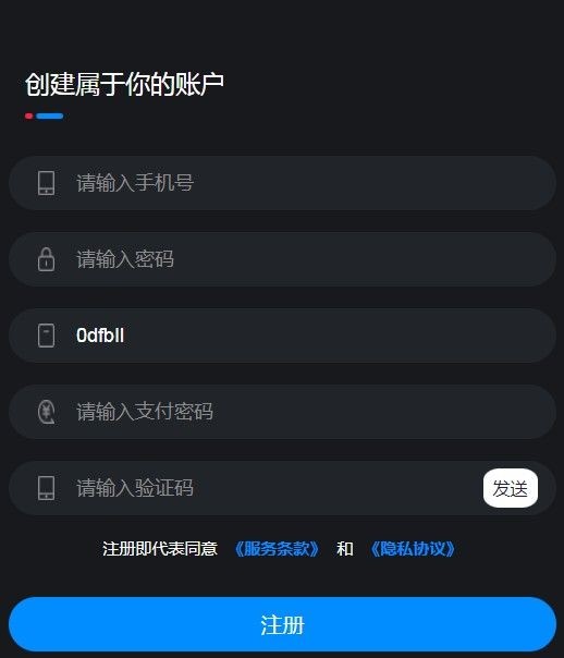 链客云