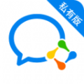 企业微信app下载安装