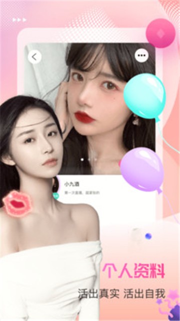 紫秀直播