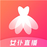 女仆直播
