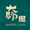 大师圈app