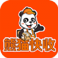熊猫快收app
