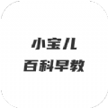 猫咪壁纸全屏app
