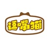 逗嘴猫软件