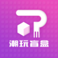潮玩盲盒官方