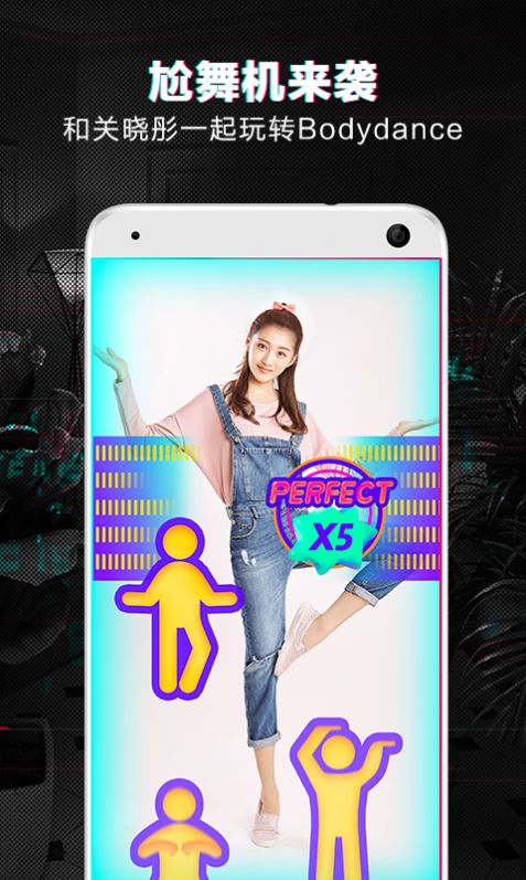 抖音maria变身特效app