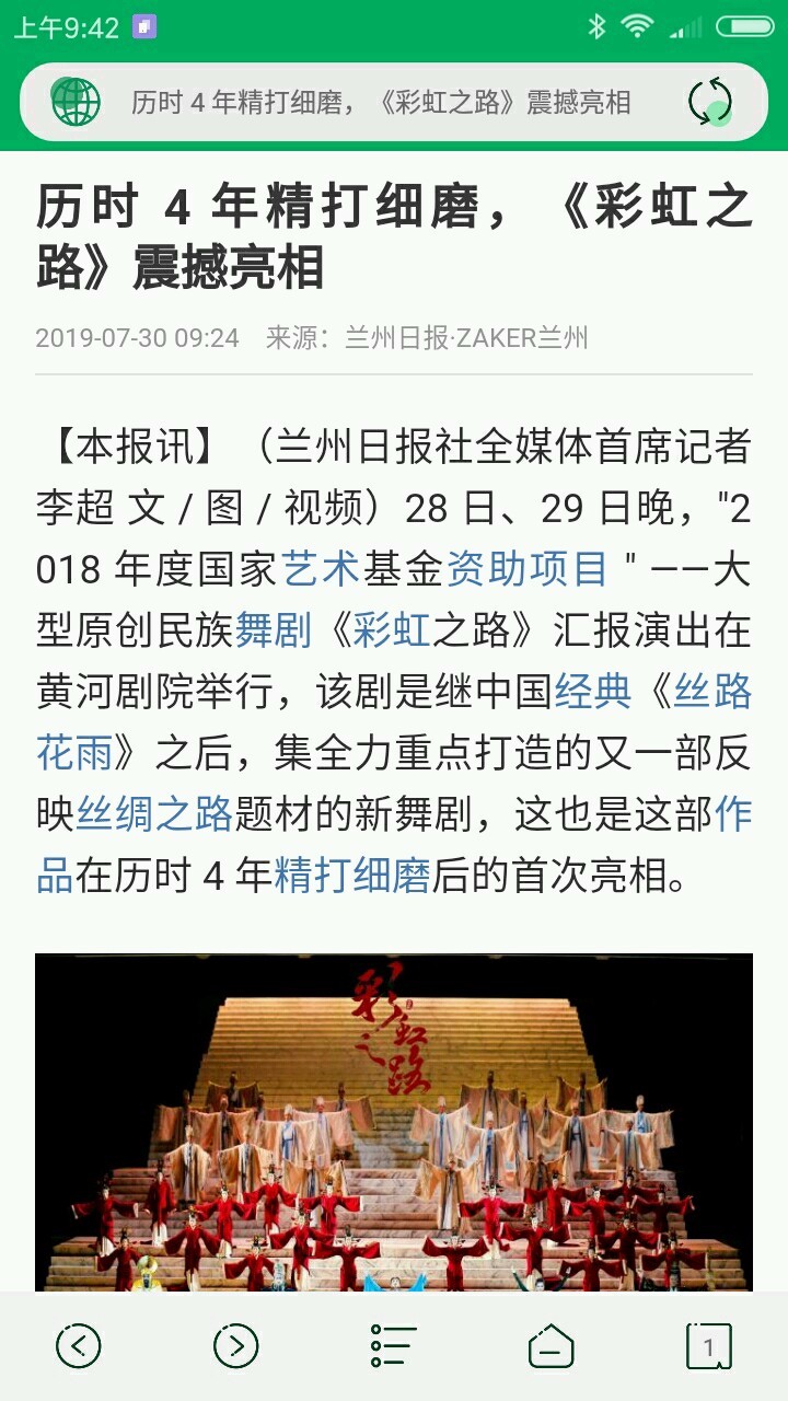 西米浏览器