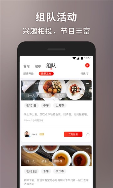 甜心世界