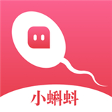 幸福宝小蝌蚪