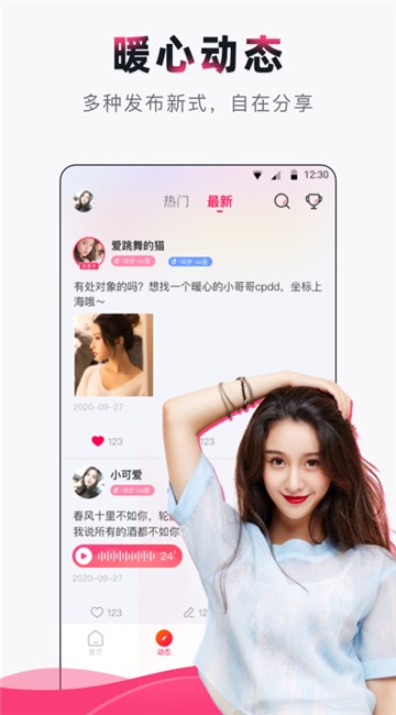 幸福宝小蝌蚪
