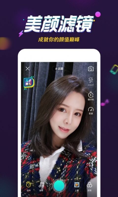 人民币上的3d中国美景