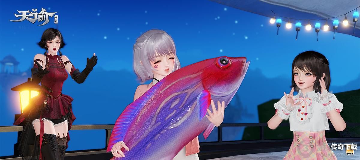 《天谕》手游中心世界开启异世邂逅