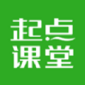 起点课堂app