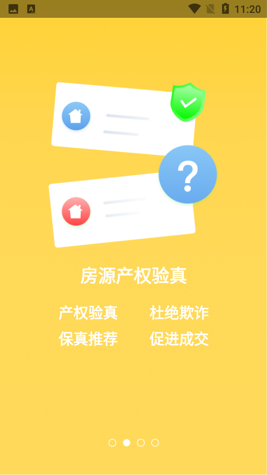 大连租房网